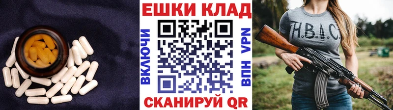 Экстази mix  Шали 