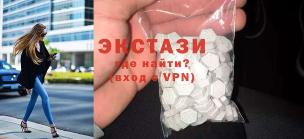 круглые Алзамай