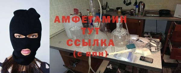 круглые Алзамай
