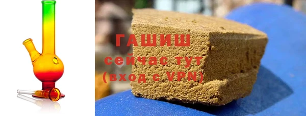 круглые Алзамай