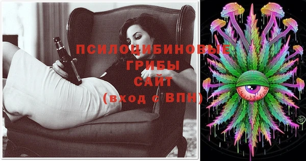 марихуана Алексин