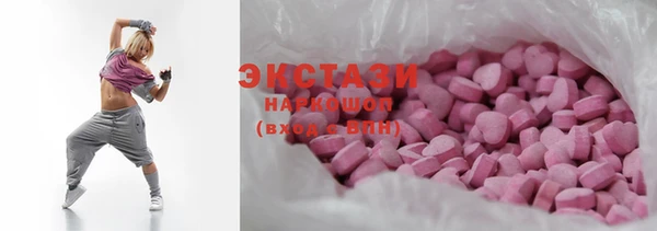 марихуана Алексин
