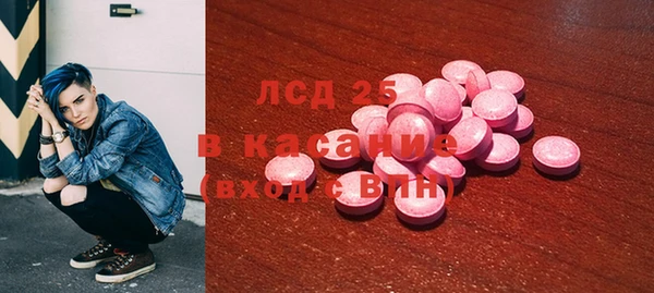 мет Алексеевка
