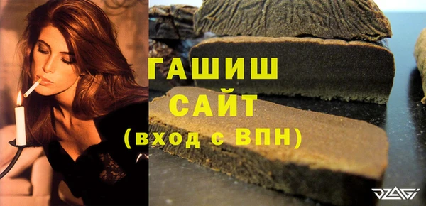 круглые Алзамай