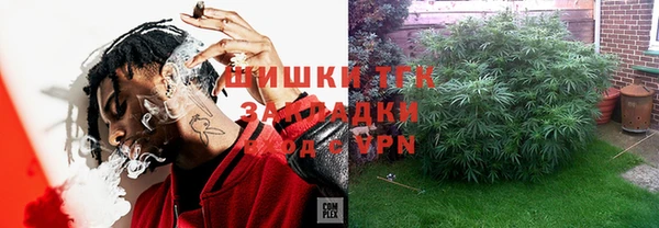 круглые Алзамай