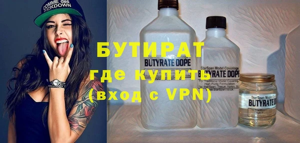 круглые Алзамай