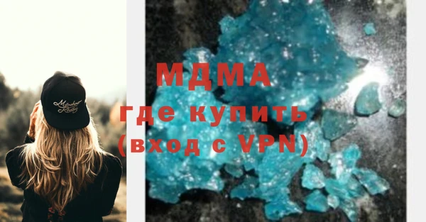 мет Алексеевка