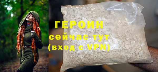 СК Абдулино