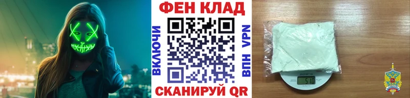 Первитин винт Шали