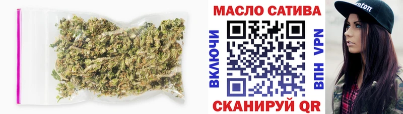 Дистиллят ТГК вейп с тгк  как найти закладки  Шали 